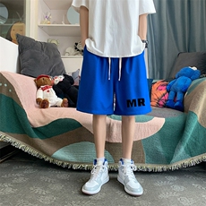 克莱因蓝