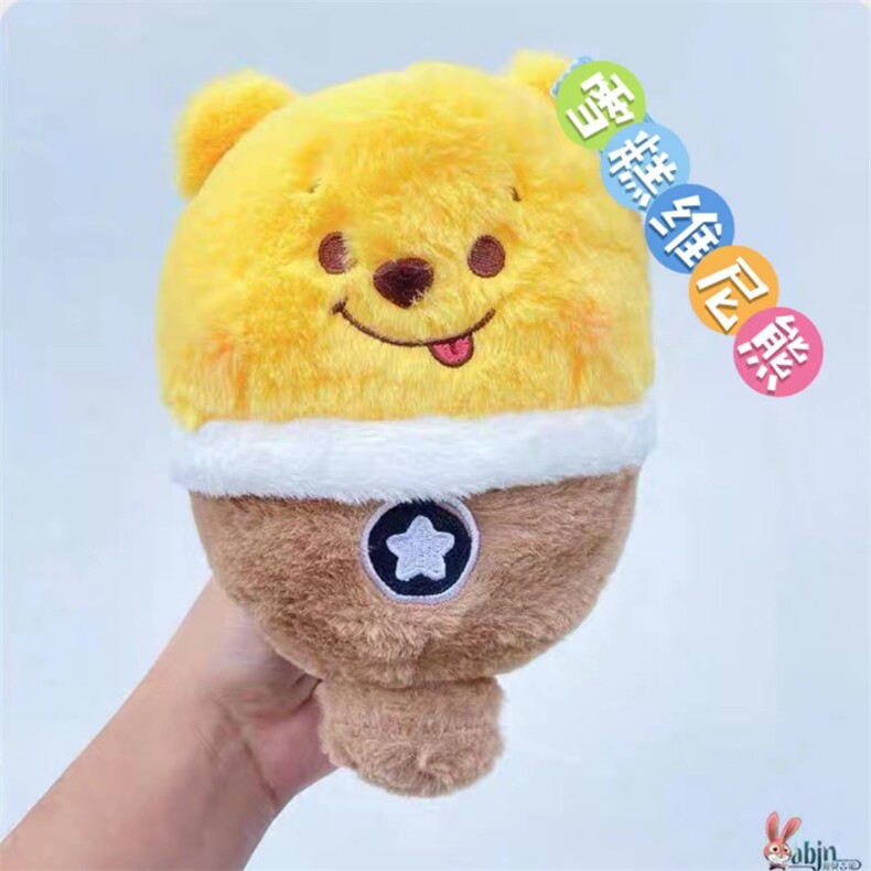 雪糕动物系列，乐嘉毛绒玩具