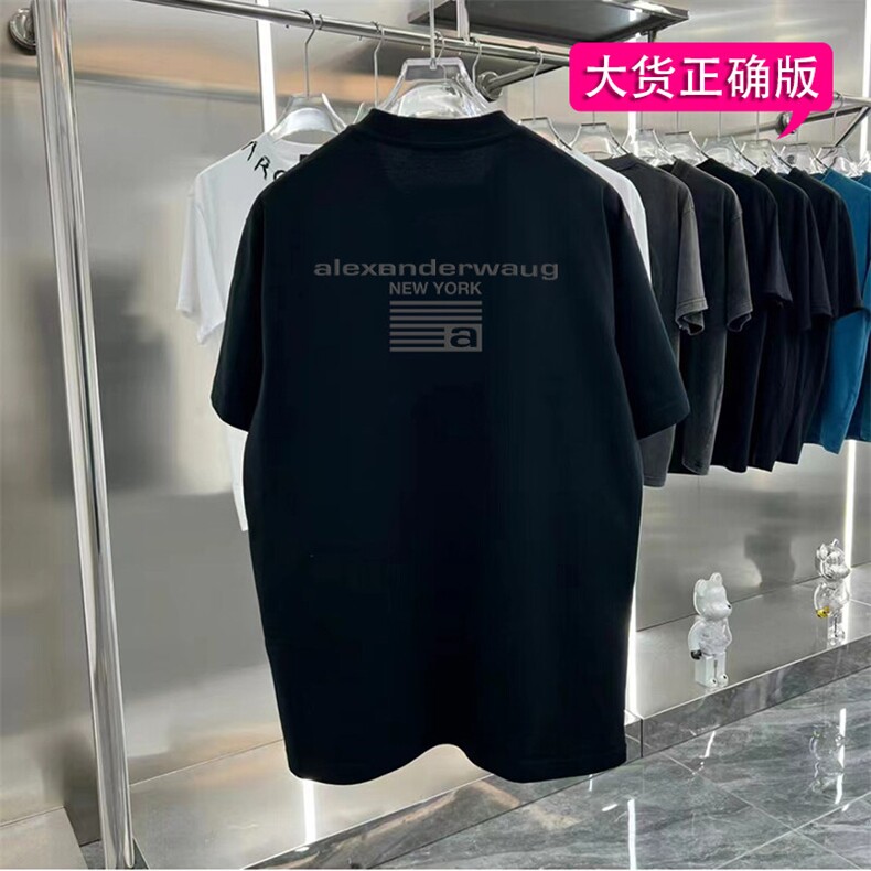 T05大王AW男士短袖T恤字母印花圆领情侣男女同款宽松潮流轻奢时尚,男装T恤,电商B368