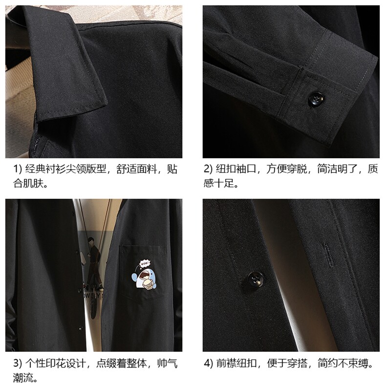 CS15239-P38长袖衬衫男士大码宽松衬衣男寸衫砖墙,男装衬衫,电商A040A