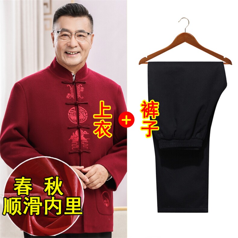 情侣装羊毛呢中老年秋款唐装套装男士风复古新中式双面呢唐装图片