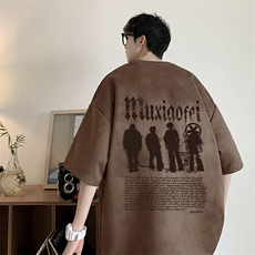 深咖色