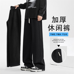 秋冬季款时尚加绒阔腿宽松运动卫裤WK82-1常规特批28加绒特批33