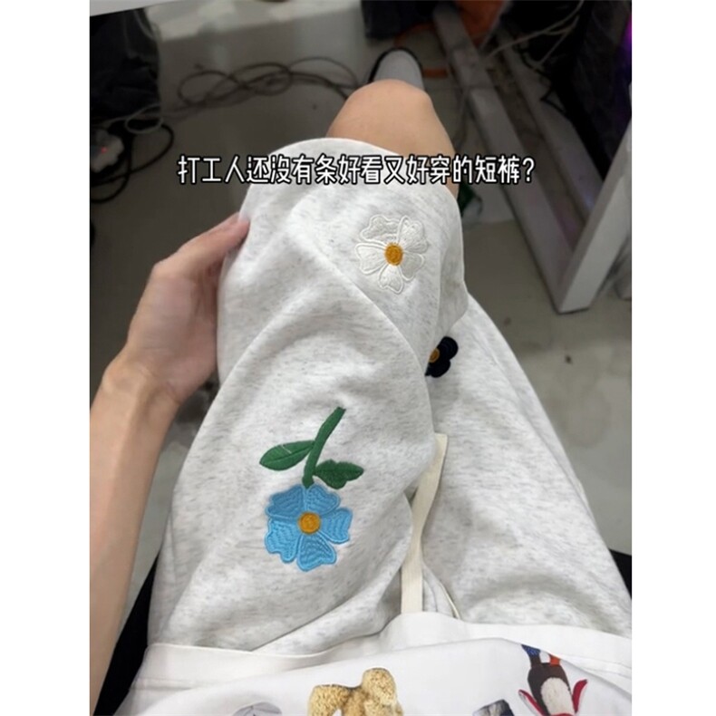 B221美式ins高街刺绣小花休闲短裤五分裤LK25544-特P25控58.8,男装牛仔裤,电商B221