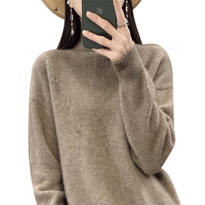圆领羊毛衫女秋冬款宽松慵懒插肩长袖毛衣提花羊绒衫打底衫图片