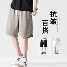 冰丝薄款时尚舒适百搭青年XD2332-特批35，男装休闲裤，星座718