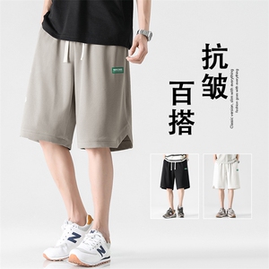 冰丝薄款时尚舒适百搭青年 XD2332-特批35图片