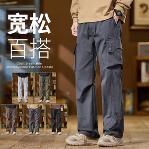 【现货】美式户外工装裤冲锋裤松紧腰宽松阔腿裤休闲裤8015-P46图片