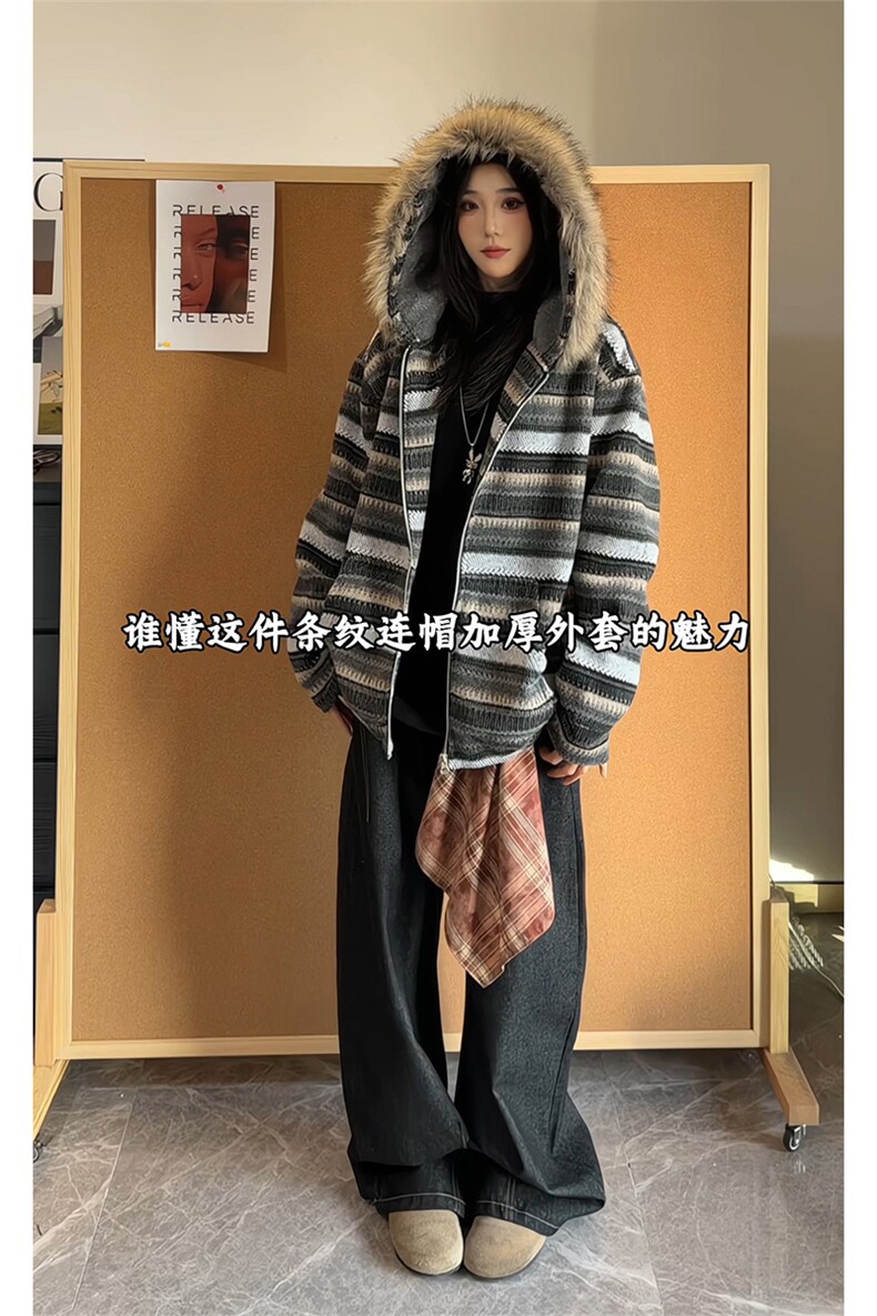 可拆卸毛领加绒卫衣慵懒风撞色条纹潮流男女DZ51213-TP75158,男装卫衣,电商A102