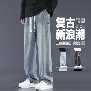 复古经典牛仔裤亲柔质感胶标美式水洗三色可选长裤K868-特批43