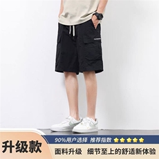 ins美式印花潮牌复古时尚休闲夏季宽松五分短裤YF673特p28，男装牛仔裤，星座610B-1