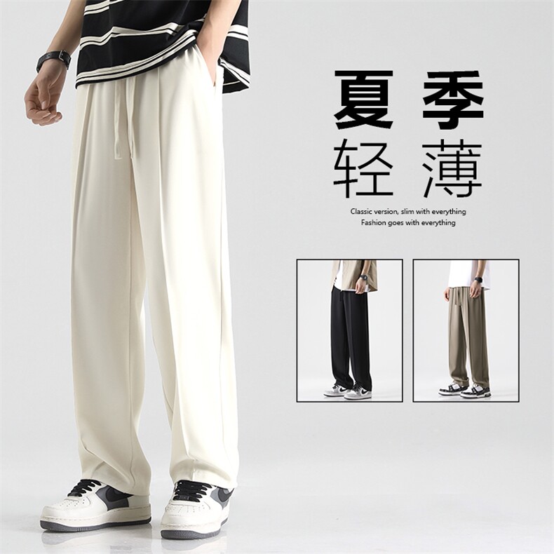 夏季垂感抗皱西装裤男休闲西裤宽松百搭显瘦休闲裤X1960特批42图片