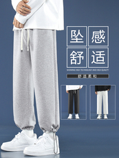 2023春秋卫裤高弹百搭聚酯纤维WK01-1特批23，男装休闲裤，星座718-1