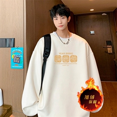 新年龙年卫衣冬季加绒加厚男女卫衣DY5578常规特P28加绒特33，男装卫衣，电商A486