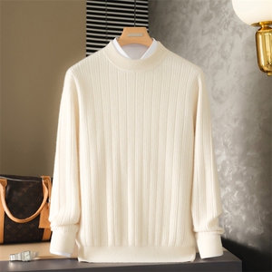2025年秋季新款百搭男士坑条半高领羊绒衫，男装羊绒套衫，麦纱纱羊绒