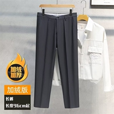 灰色（加绒）