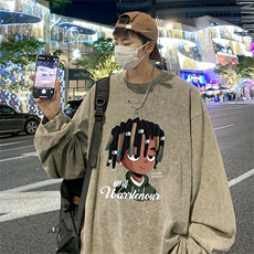水洗灰绿