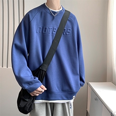 开春新款假两件卫衣男款美式外套小众设计春秋装MY02310-P58，男装卫衣，星座308B-1