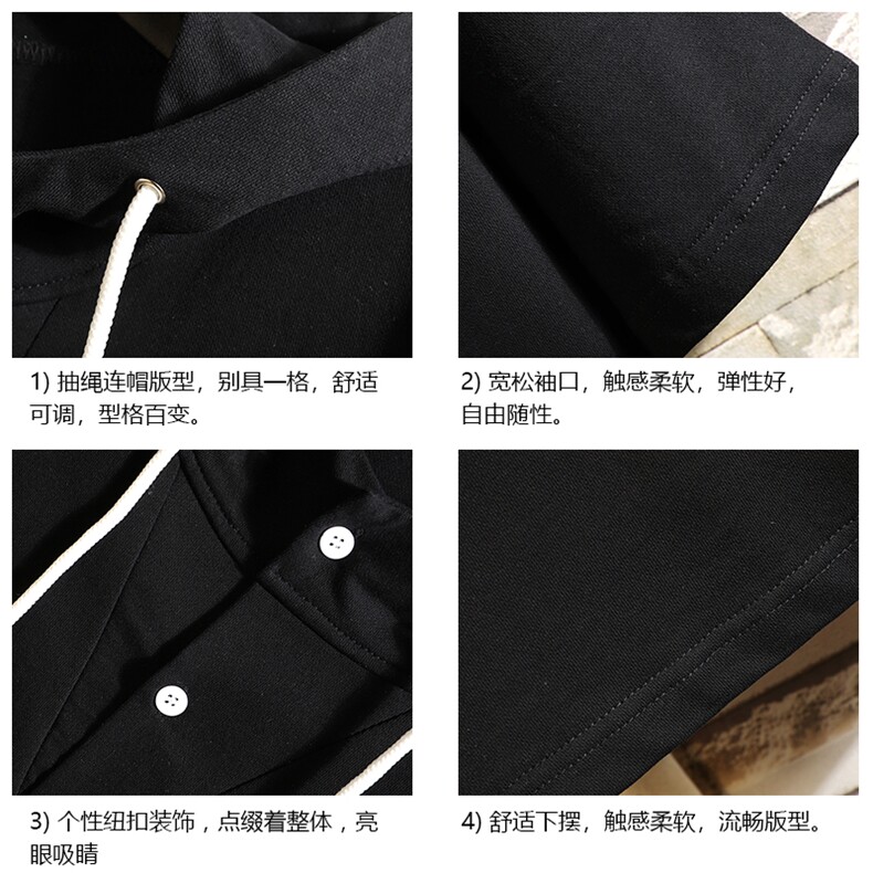 LD54099-P45连帽短袖t恤男大码胖子带帽五分袖中袖砖墙挂拍,男装T恤,电商A040A