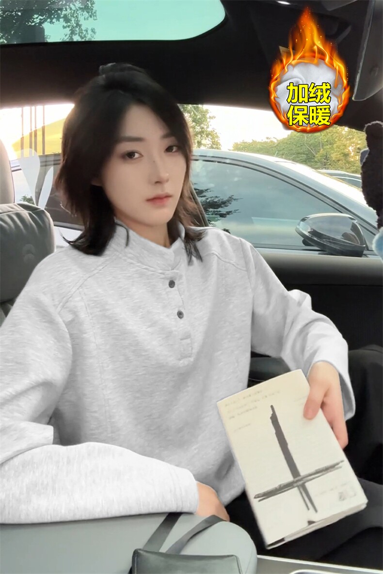 网图保暖银狐绒亨利领350g华棉长袖T恤男T24555J加绒-特P23控48,男装T恤,电商A001-1