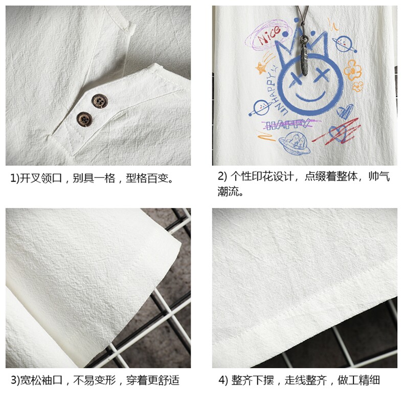 TY61180-P30v领亚短袖t恤男大码半袖半截袖,男装T恤,电商A040A