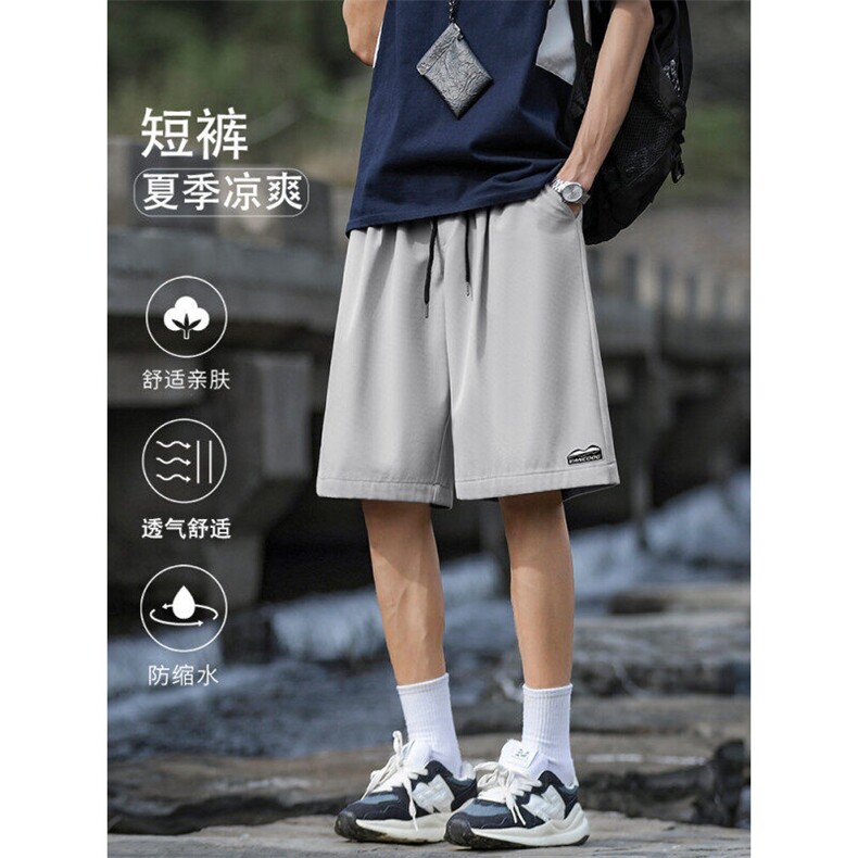 夏季纯色运动短裤男潮牌街头宽松休闲五分裤DK506-特批-1739，男装牛仔裤，星座718-1