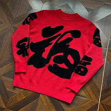 红色