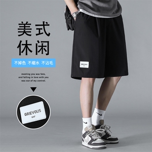 夏季冰丝轻薄舒适个性小标志时尚运动冰丝裤  DK510-特批17图片