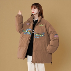咖啡色
