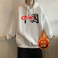 米白色加绒款