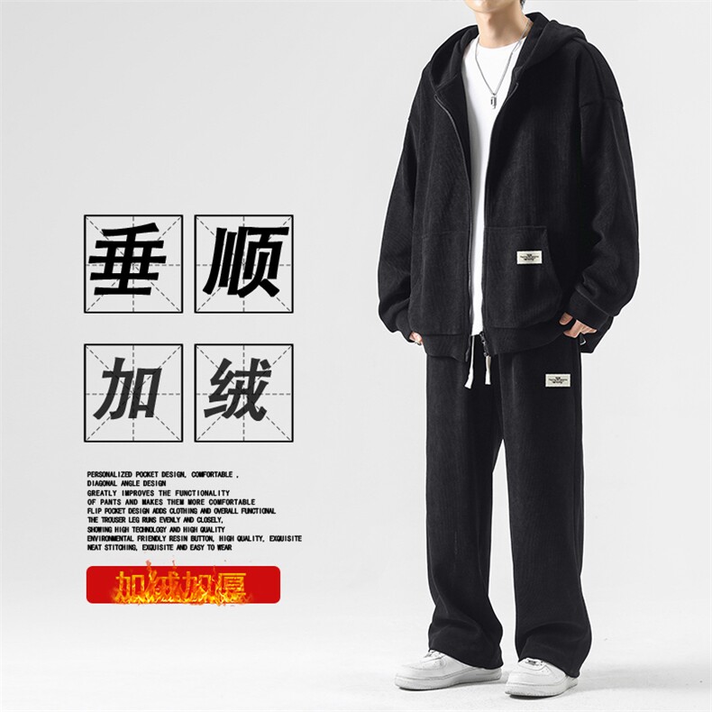 百搭条绒套装舒适休闲美式时尚潮流两件套装-TZ828加绒特批143图片