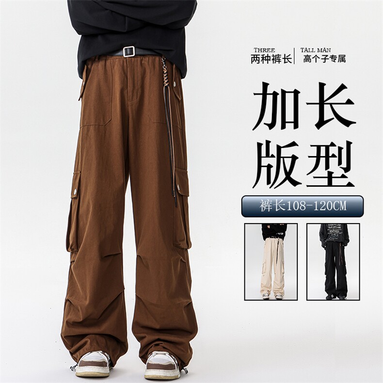 加长版工装裤男高个子阔腿直筒伞兵裤188cm110裤子KZ012P78加绒88图片