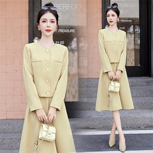春季新款小香风时尚套装两件套优雅气质显瘦女装套裙