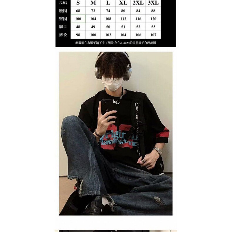 网图现货补丁破洞牛仔裤痞帅迷彩裤微喇宽松阔腿裤R3016-P55,男装牛仔裤,星座1005-4