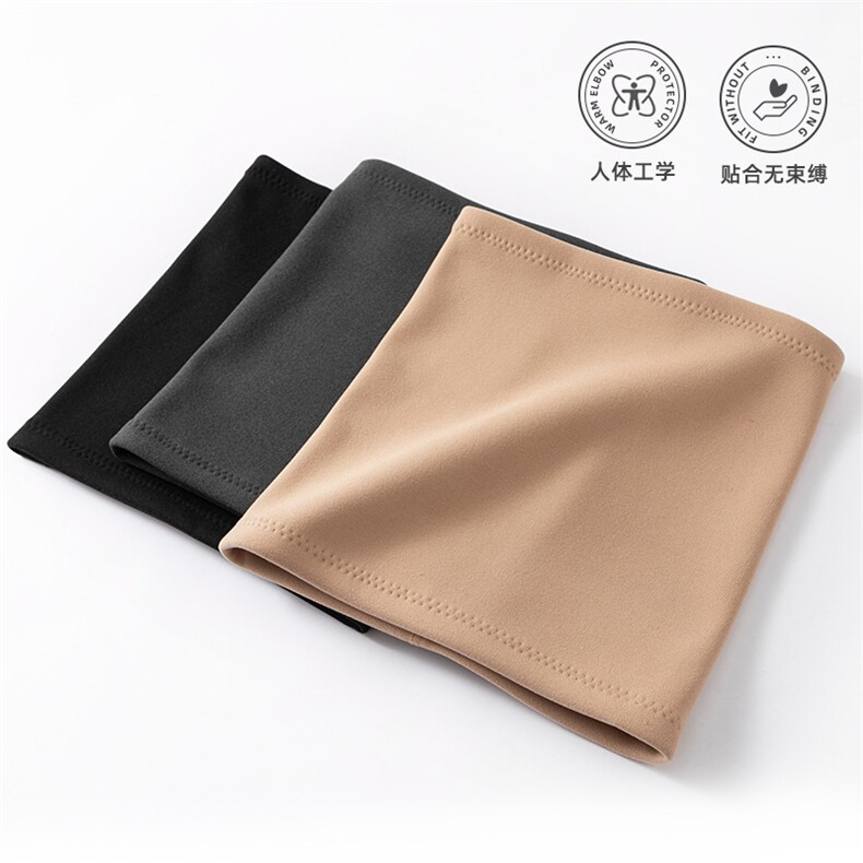 高品质德绒黄金绒加厚护腰保暖舒适冬季必备,饰品周边,晨宏羊绒