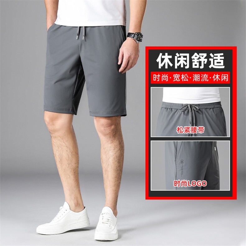 男装休闲裤BL8022,男装休闲裤,钱塘207-2