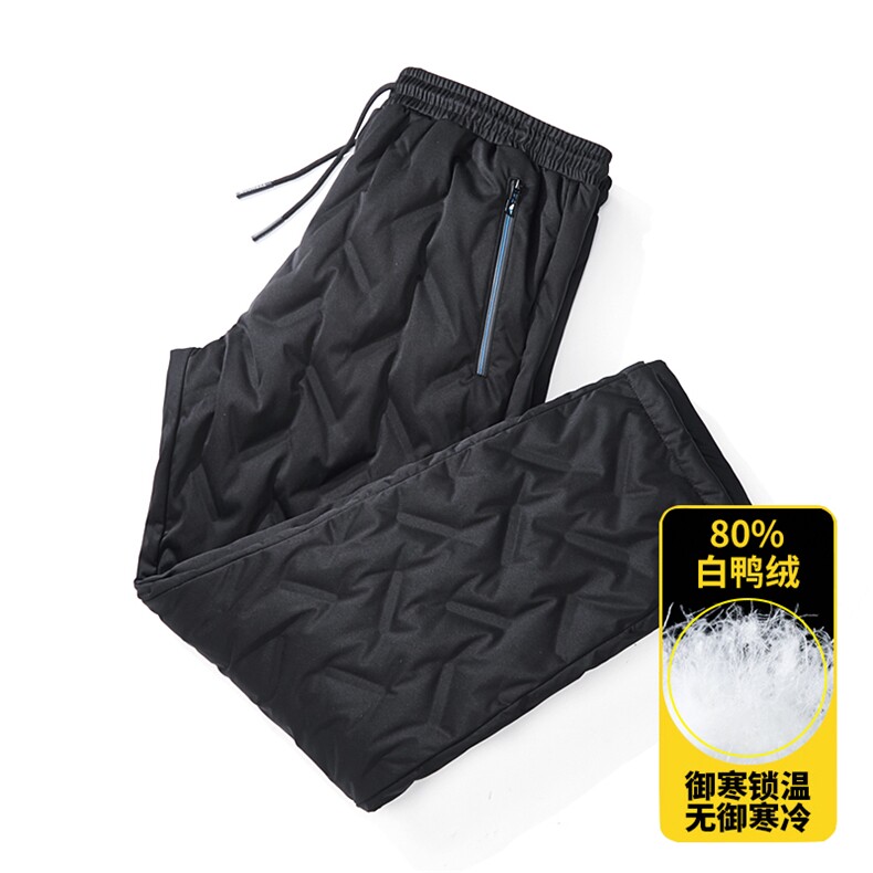 男士宽松羽绒裤新款冬季中年商务休闲男裤厚款保暖白鸭绒男装裤子,男装棉裤,电商B212（原钱塘6029）