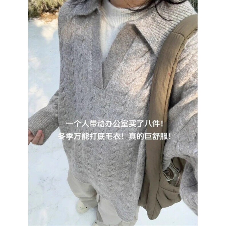 灰色假两件麻花V领毛衣男冬季美式复古慵懒风打底针织衫情侣外套,男装针织衫/毛衣,星座1007（原301D）
