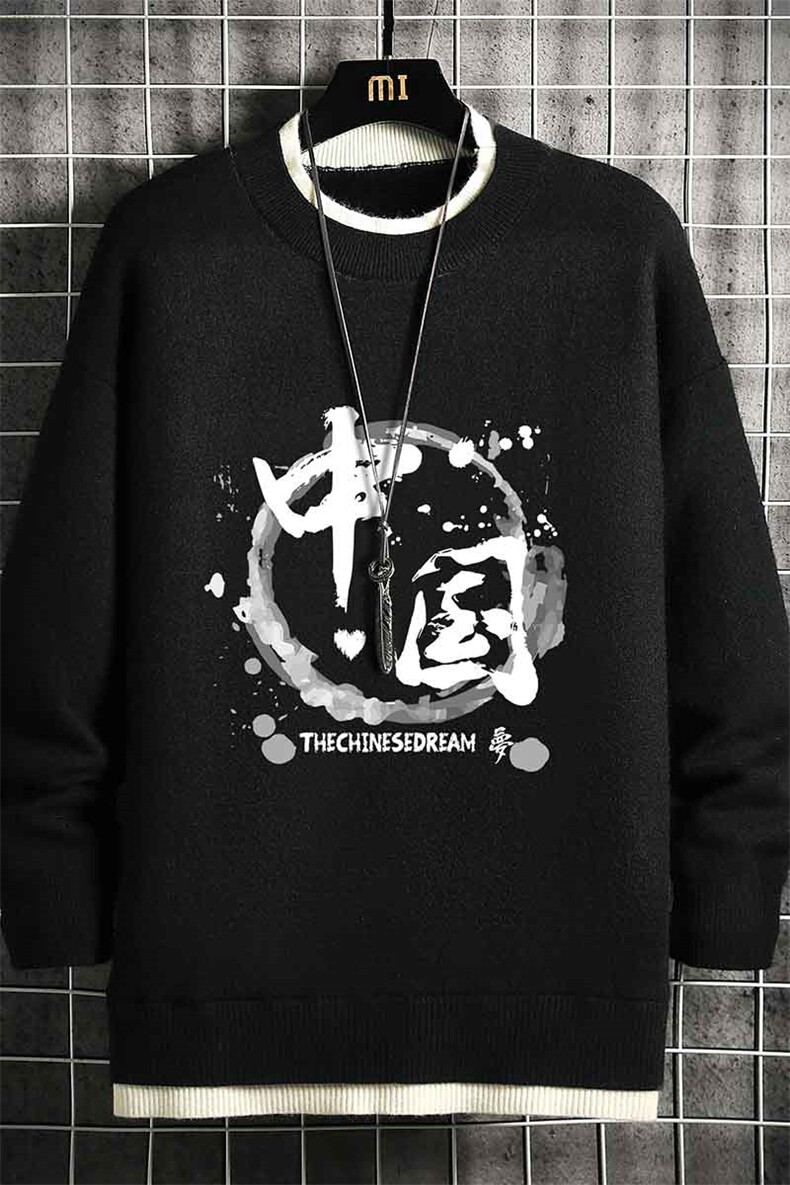 控78假两件毛衣男大码加绒针织衫男毛线衣M80134-P55加绒P70,男装针织衫/毛衣,电商A040A