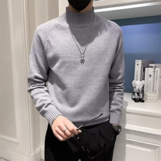高领毛衣男士宽松秋冬装保暖纯色韩版打底针织衫线衣潮流S591，男装T恤，星座1116A-2（原606A-1）