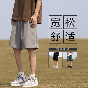 舒适宽松冰丝薄款潮牌速干休闲裤百搭潮流DK505-特批-1739图片