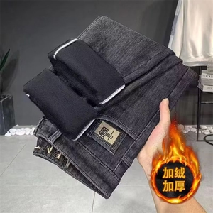 1506-1/KA2011加绒/P56加绒牛仔裤男2025年秋冬新款潮牌弹力高端图片