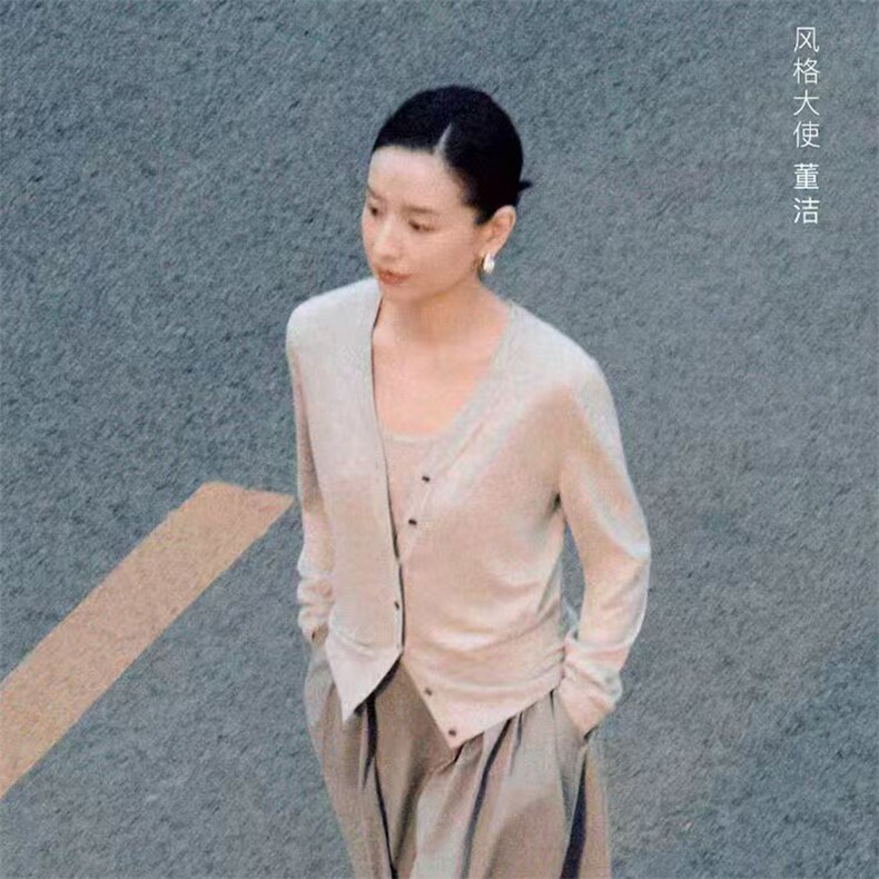 2025年秋季新款纯色针织开衫背心两件套,针织衫/毛衣,奢优羊绒