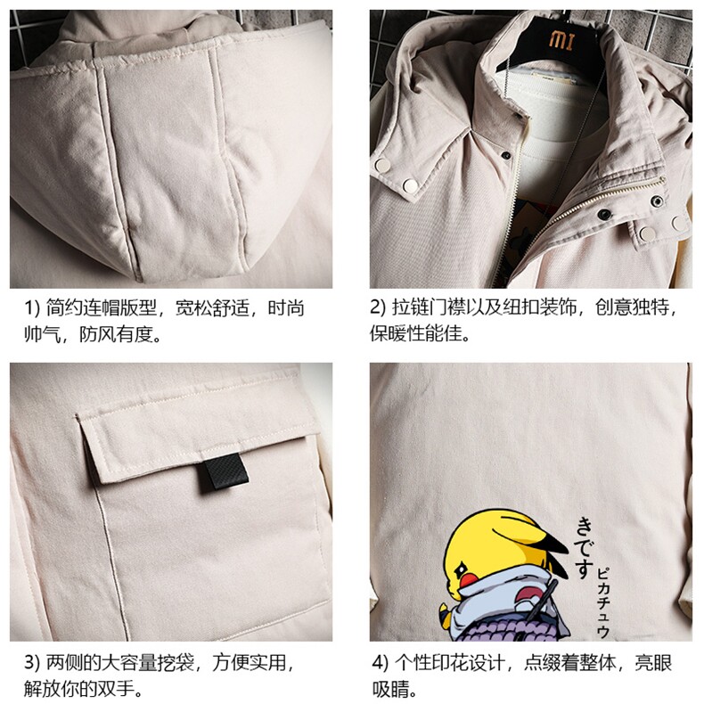 MJ47036-P80棉马甲男士大码加厚棉背心男坎肩男网格,男装背心/马甲,电商A040A