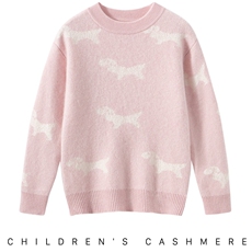 2025新款男女通用儿童加厚四平小狗，童装儿童羊绒衫，圣极绒童装