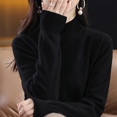 羊毛半高毛衫女2024春秋新款修身简约长袖打底针织衫，女装羊毛衫，桦兴羊绒