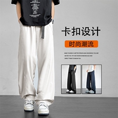 2025新款宽松直筒弯刀裤冰丝裤男款夏季薄款2210特批：2548，男装休闲裤，星座718-1