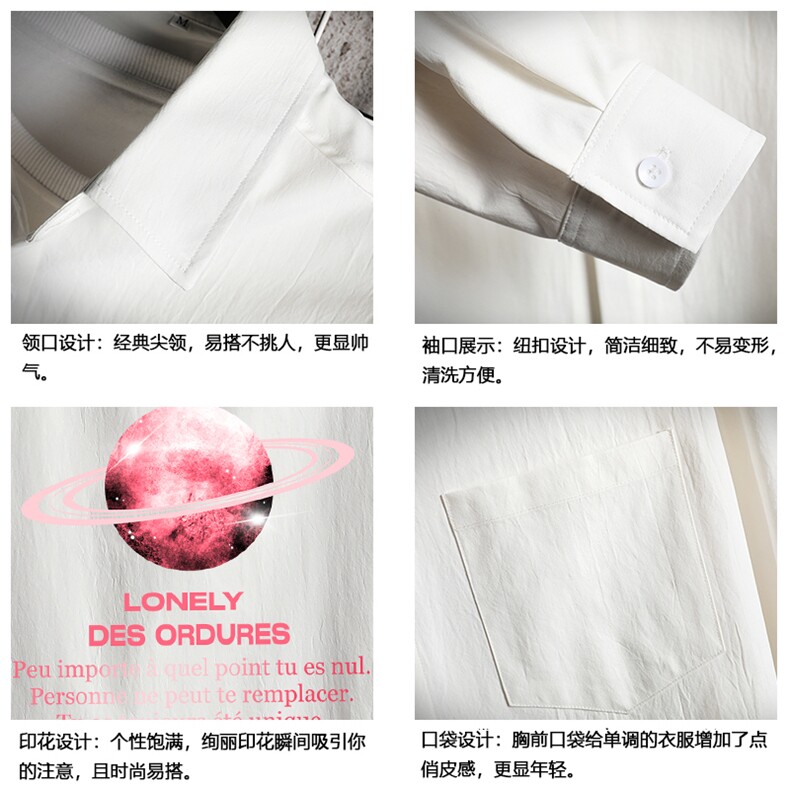 CS15184-P38加绒款-P48长袖衬衫男士大码宽松衬衣男寸衫网格,男装衬衫,电商A040A