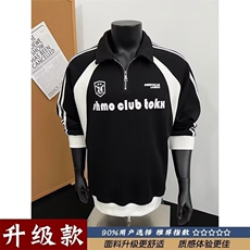 有货。卫衣男女春秋季2026新款潮牌上衣服WB660-P40，男装卫衣，星座412-3
