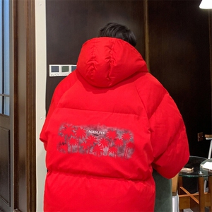 ！面包服男棉衣男棉服男大码棉袄男加厚外套男潮 MBF541-P90图片